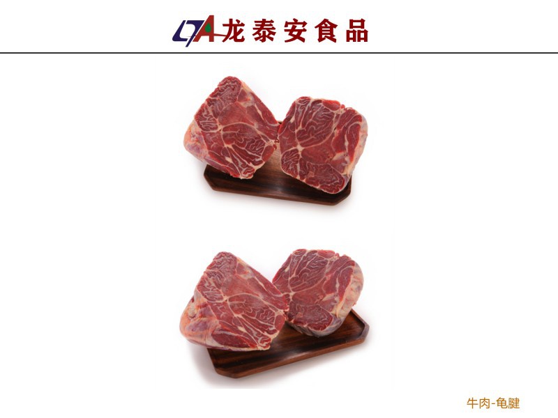 雪花牛肉等品質(zhì)進(jìn)口牛排批發(fā)市場持續(xù)增長