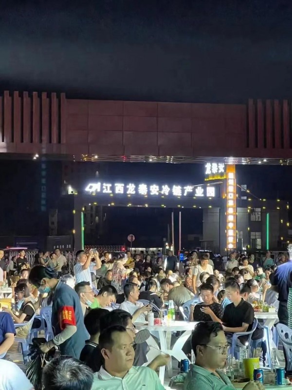 【美味與激情】首屆進(jìn)口啤酒節(jié)暨小龍蝦美食節(jié)，完美落幕！