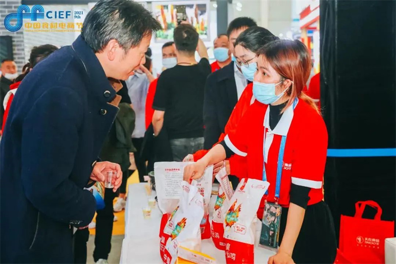 【行業(yè)新聞】武漢食材節(jié)，揭露了餐飲供應(yīng)鏈哪些新變化？