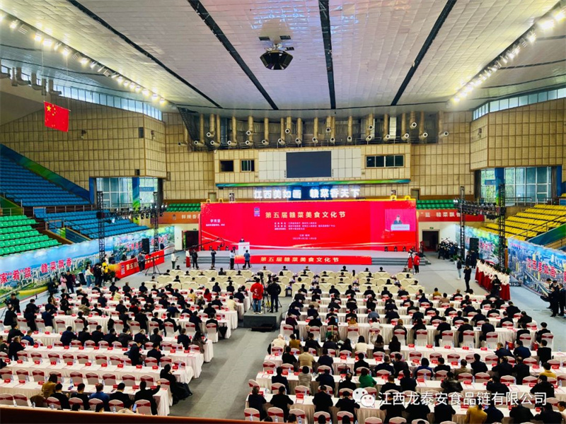 L.T.A NEWS | 龍?zhí)┌彩苎麉⒓拥谖鍖泌M菜美食文化節(jié)，并現(xiàn)場(chǎng)簽約重點(diǎn)項(xiàng)目！