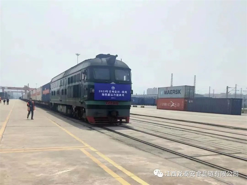 好消息！全省首列！390噸巴西果汁運(yùn)抵贛州國(guó)際陸港，入庫(kù)龍?zhí)┌玻? class=
